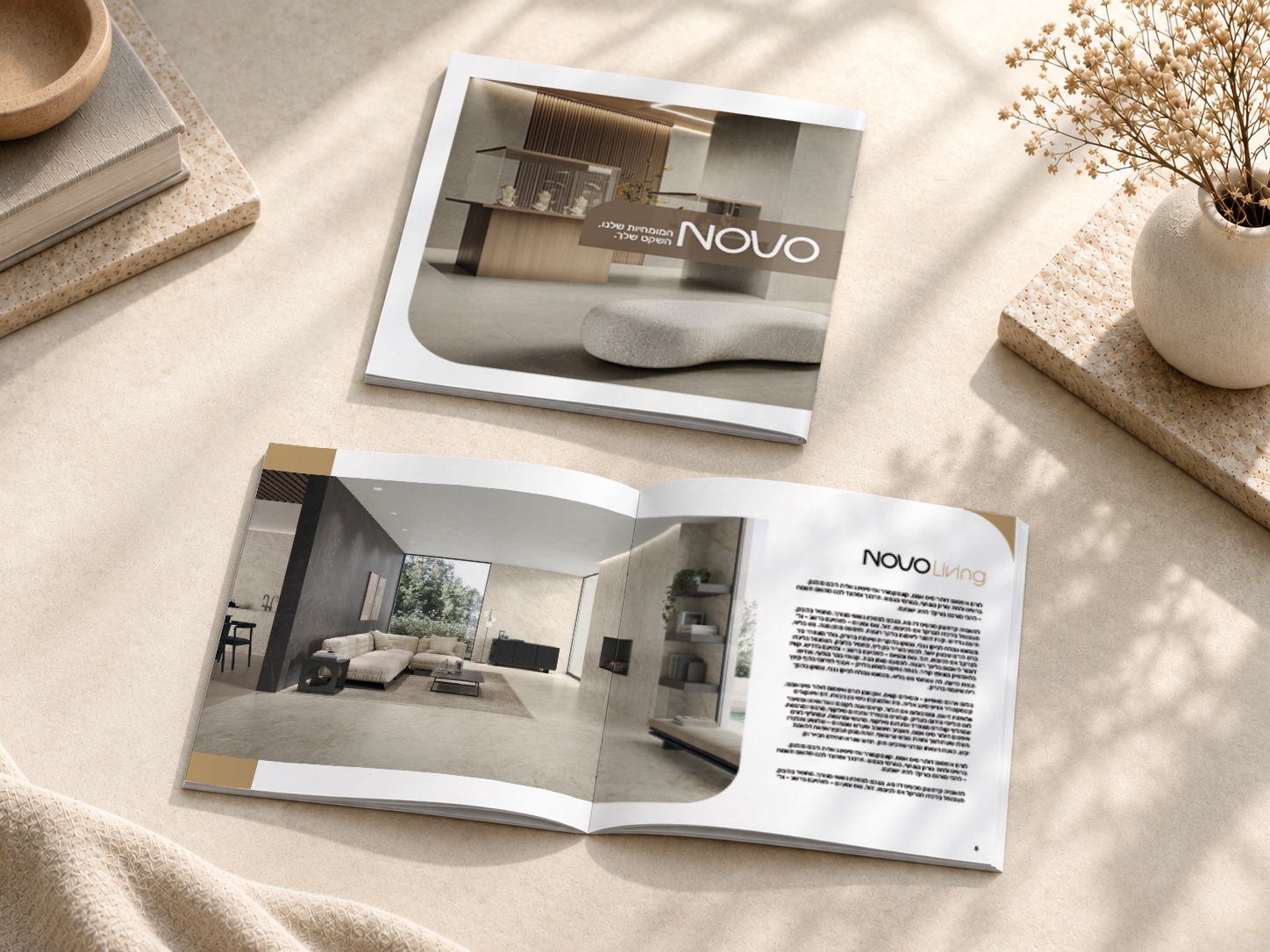 Novo Catalog
